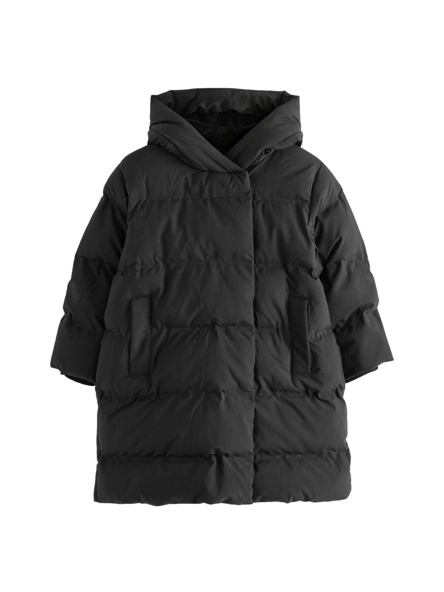 Куртка для активного отдыха Next Performance Jacket, черный
Куртка для активного отдыха Next Performance Jacket, черный