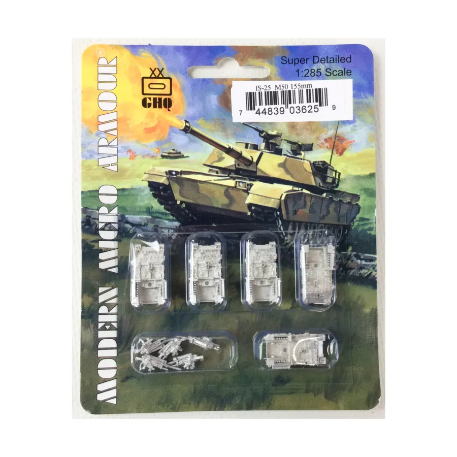 М50 155 мм, Modern Micro Armour - Israeli (1:285)
М50 155 мм, Modern Micro Armour - Israeli (1:285)