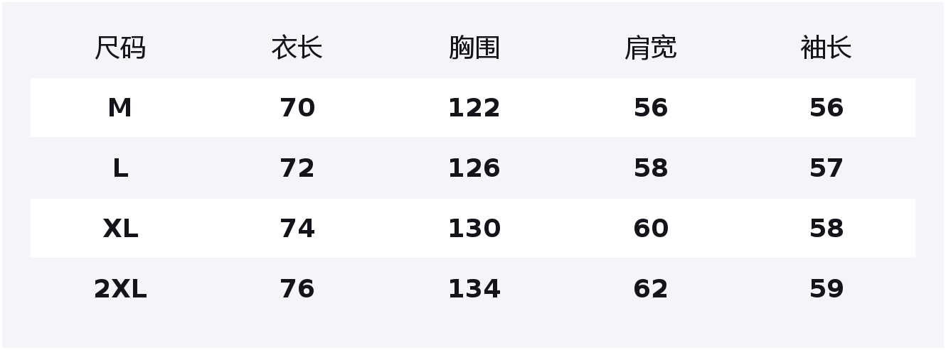 Свитшот Unisex Lapel Moderate Regular HUANQIU, бежевый серый (красный )
Свитшот Unisex Lapel Moderate Regular HUANQIU, бежевый серый (красный )