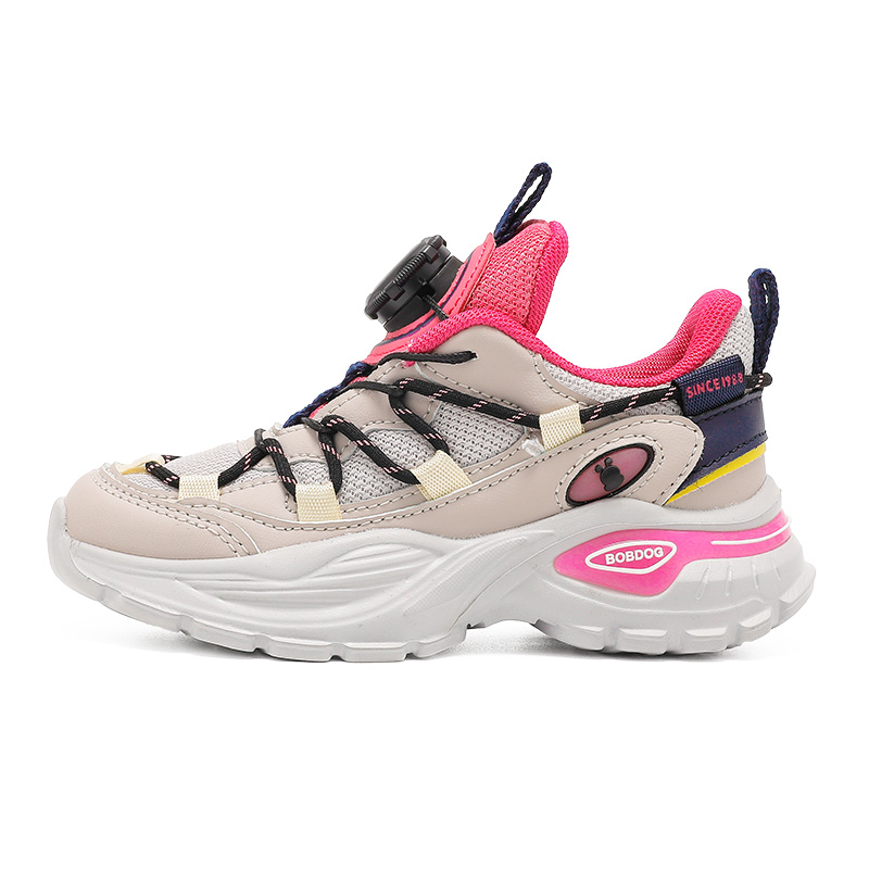 Детская повседневная обувь для детей BOBDOG, фиолетовый/розовый
Детская повседневная обувь для детей BOBDOG, фиолетовый/розовый