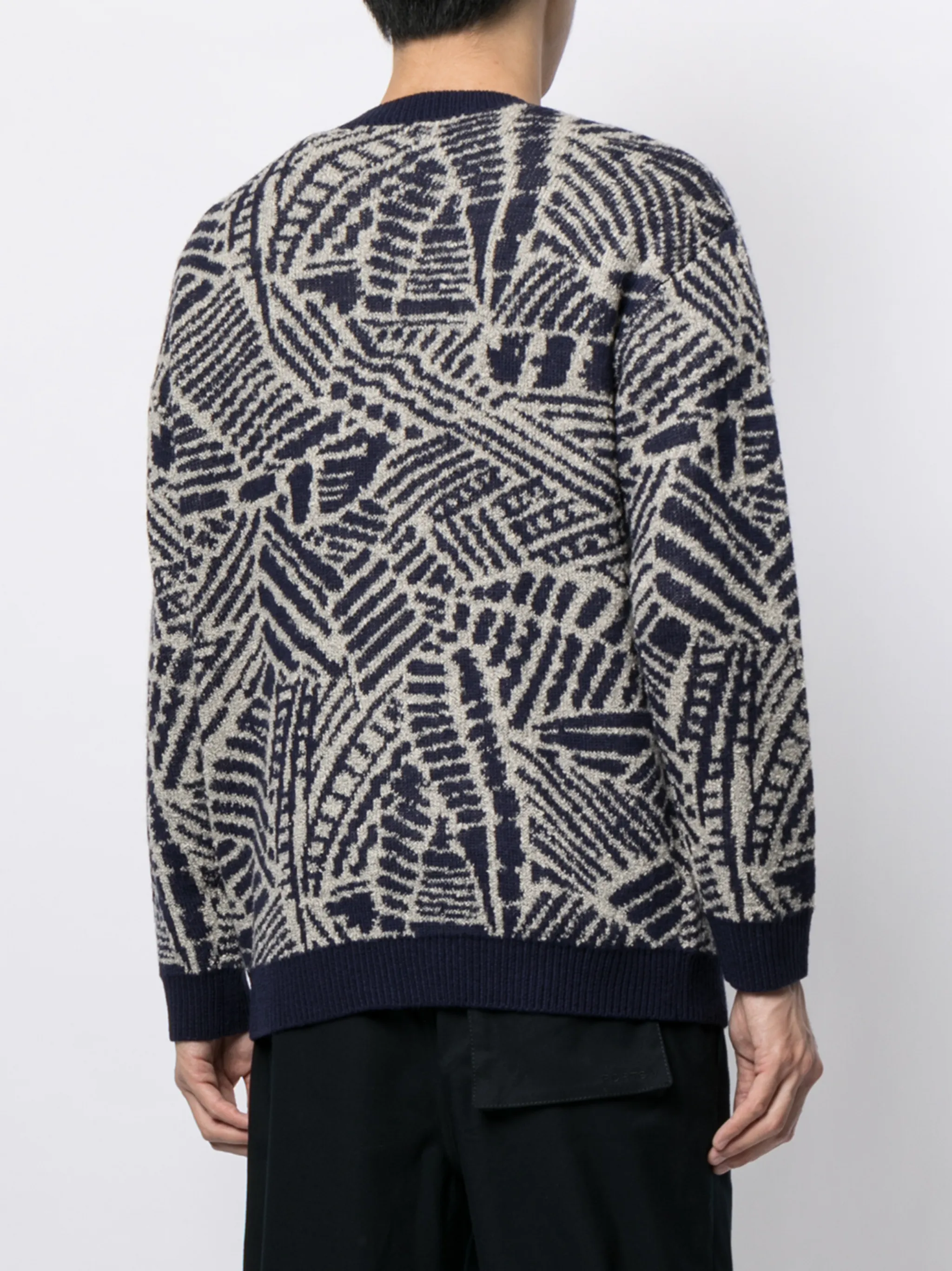 Кардиган с абстрактным узором Ports V, синий
Кардиган с абстрактным узором Ports V, синий