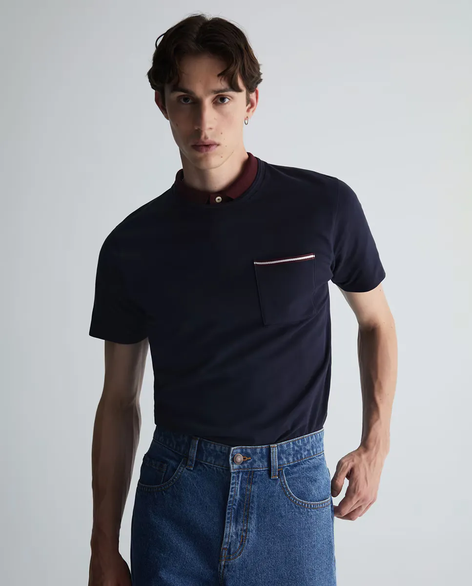 Футболка с карманом Sfera, темно-синий
Футболка с карманом Sfera, темно-синий