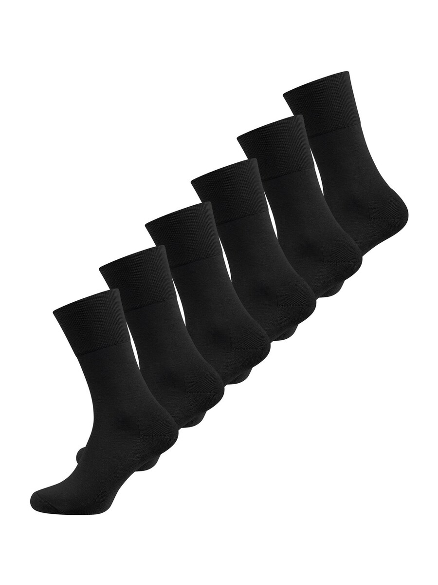 Носки Nur Die Baumwolle Aktiv Sport und Freizeit, черный
Носки Nur Die Baumwolle Aktiv Sport und Freizeit, черный