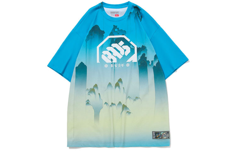 Спортивная баскетбольная коллекция футболка мужская синяя Lining, синий 
Спортивная баскетбольная коллекция футболка мужская синяя Lining, синий