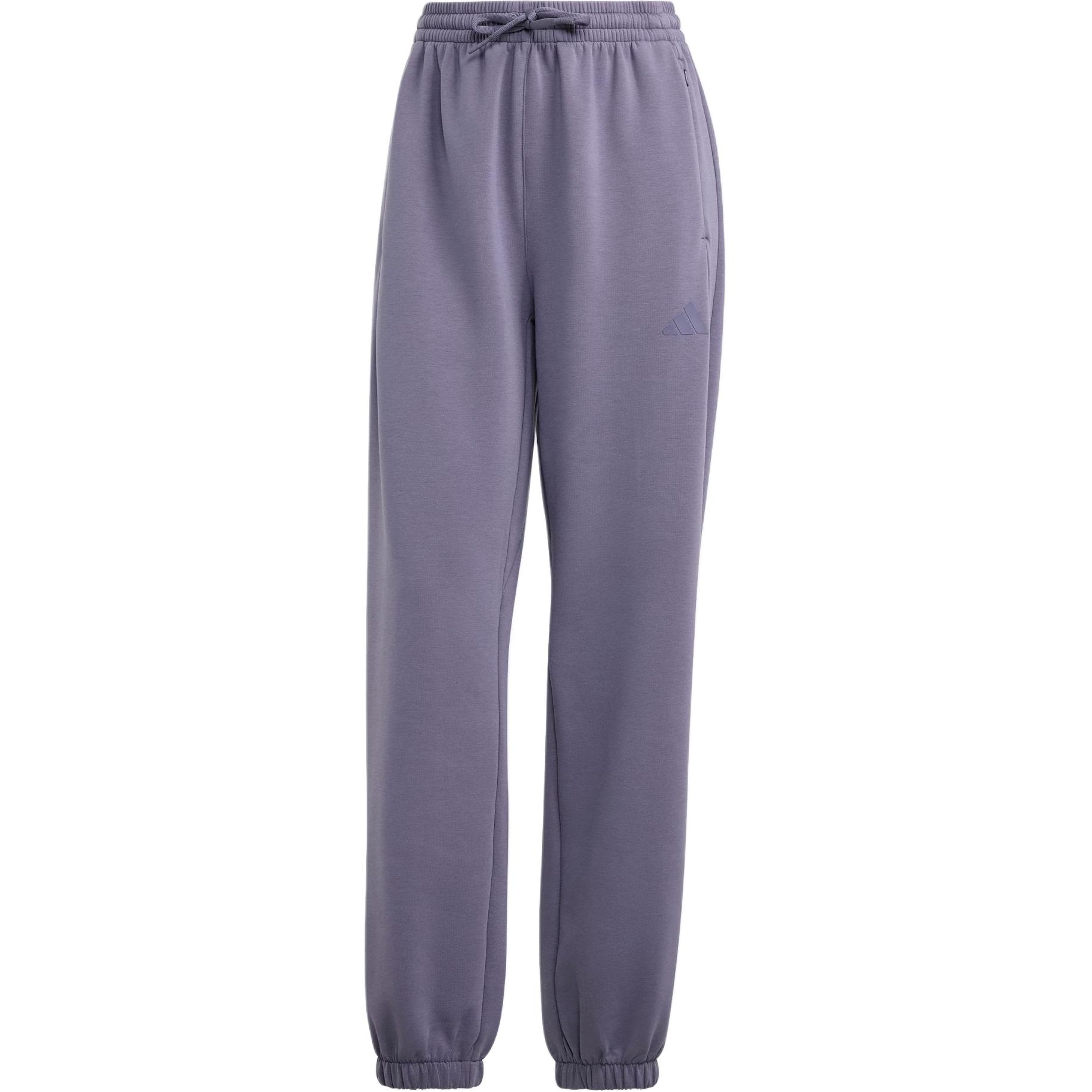 Женские спортивные брюки climacool Adidas, мягкий фиолетовый
Женские спортивные брюки climacool Adidas, мягкий фиолетовый