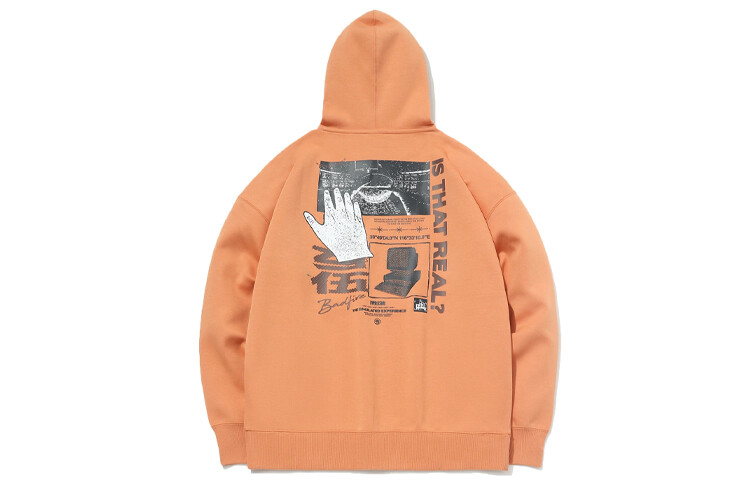 Толстовка Badfive унисекс фазан коричневый Lining, коричневый
Толстовка Badfive унисекс фазан коричневый Lining, коричневый