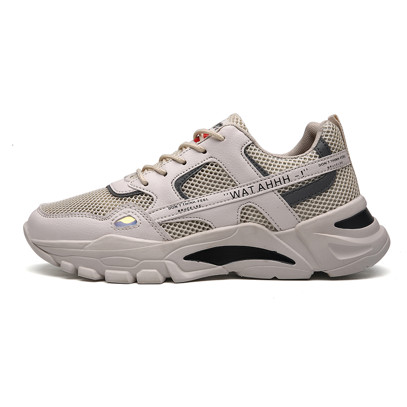 Износостойкие, дышащие, влагоотводящие, низкие кроссовки для детей и подростков Kung Fu partners, бежевый
Износостойкие, дышащие, влагоотводящие, низкие кроссовки для детей и подростков Kung Fu partners, бежевый