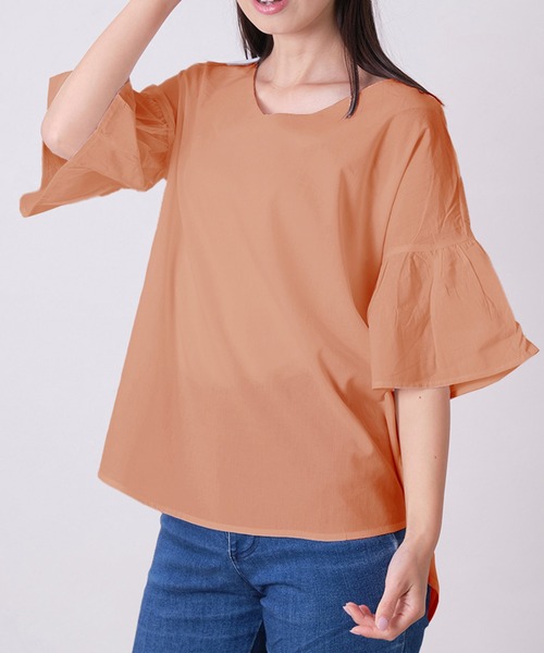 Топ с коротким расклешенным рукавом NinaetLina, оранжевый
Топ с коротким расклешенным рукавом NinaetLina, оранжевый