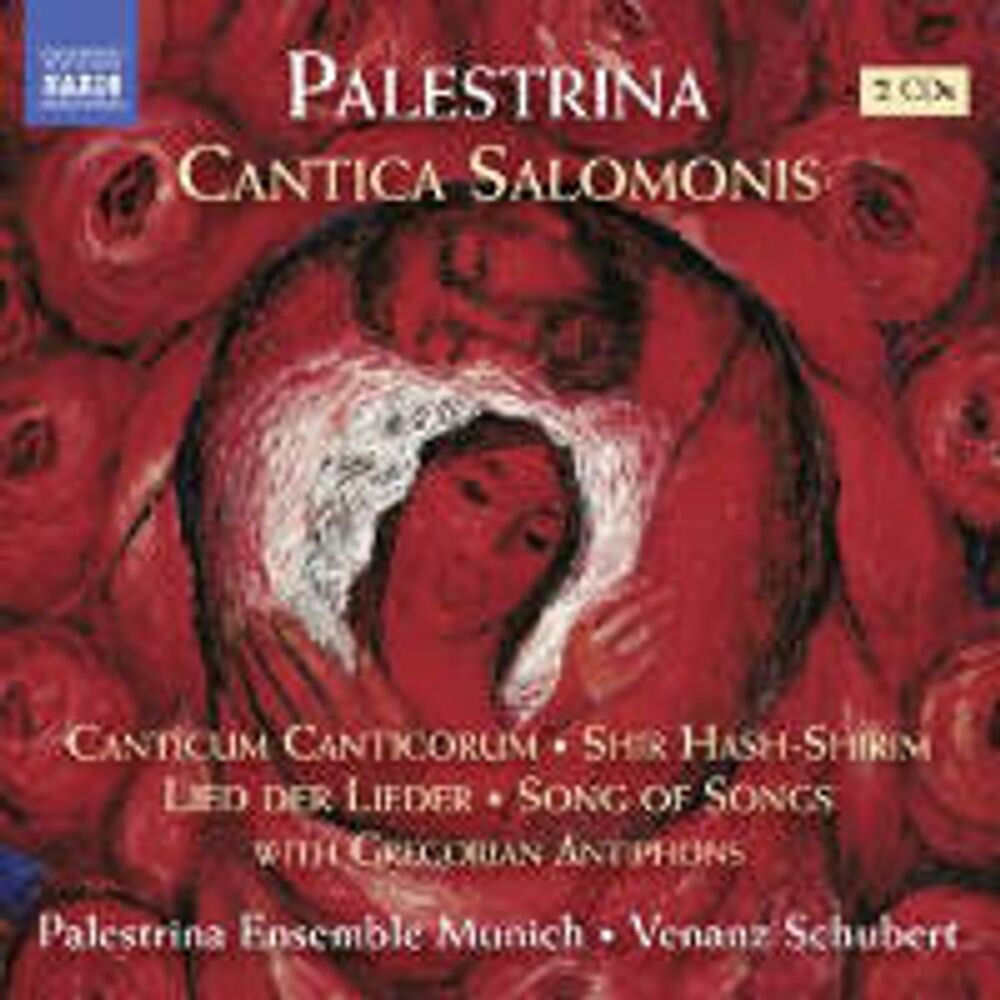 Диск CD Canticum Salomonis - Giovanni Pierluigi da Palestrina
Диск CD Canticum Salomonis - Giovanni Pierluigi da Palestrina