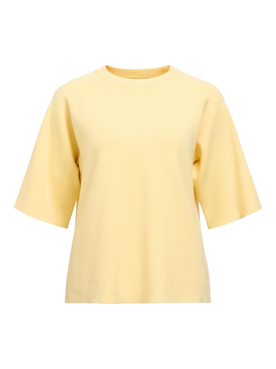 Свитер OBJECT OBJReynard, желтый
Свитер OBJECT OBJReynard, желтый