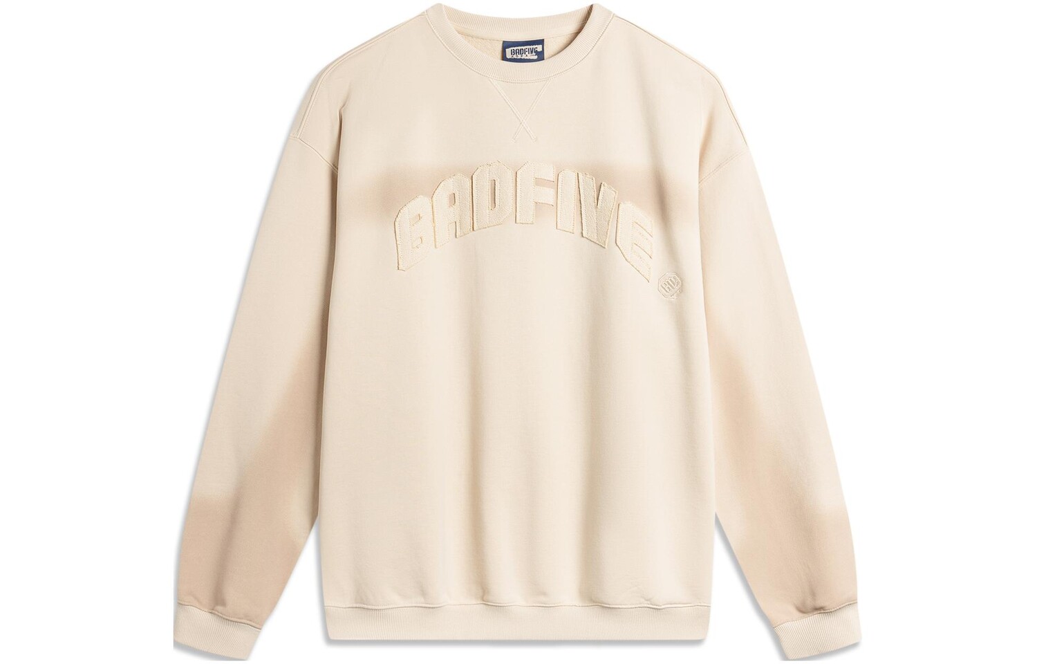 Толстовка Badfive мужская хаки Lining, хаки
Толстовка Badfive мужская хаки Lining, хаки