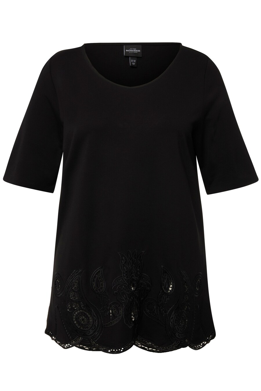 Блуза Ulla Popken, черный
Блуза Ulla Popken, черный