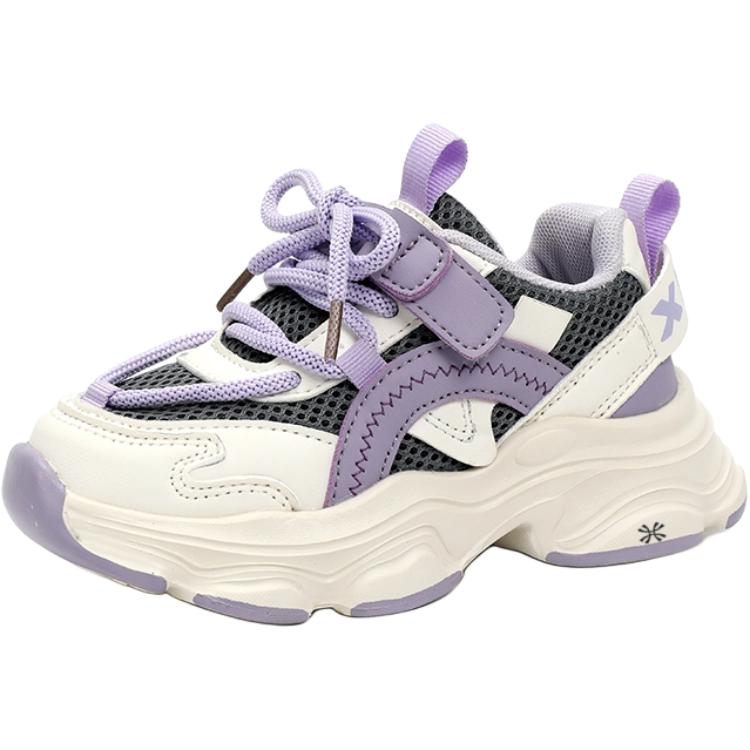 Детская обувь для повседневной жизни YUZHAOLIN, фиолетовый
Детская обувь для повседневной жизни YUZHAOLIN, фиолетовый