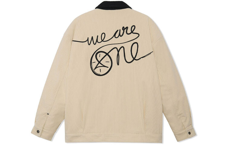 Стеганая куртка мужская бежевая Lining, бежевый
Стеганая куртка мужская бежевая Lining, бежевый