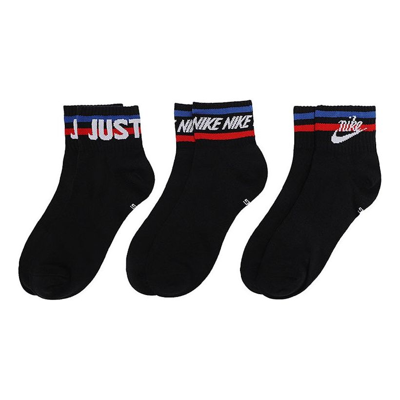 Носки Nike Athleisure Casual Sports Breathable Mid Tops Socks Couple Style 3 Pairs Black, черный
Носки Nike Athleisure Casual Sports Breathable Mid Tops Socks Couple Style 3 Pairs Black, черный