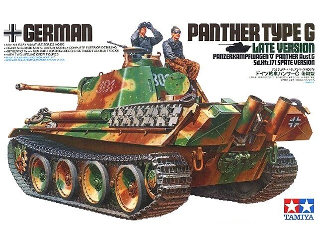 Tamiya, Panther Type G Late Version, Комплект модели, 14+
Tamiya, Panther Type G Late Version, Комплект модели, 14+