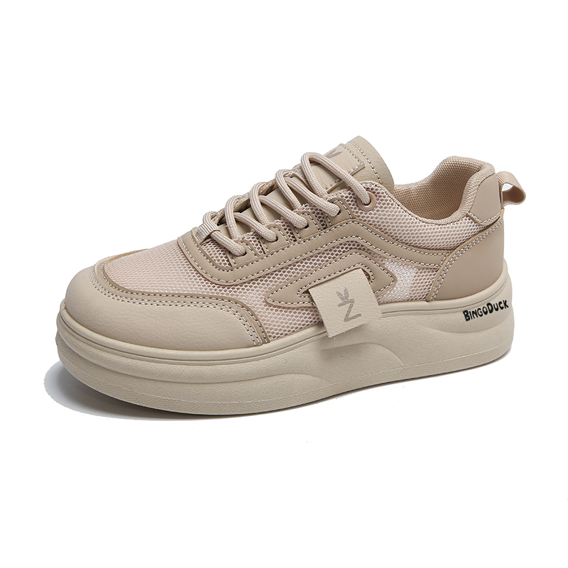 Низкие повседневные кроссовки женские BINGO DUCK, хаки
Низкие повседневные кроссовки женские BINGO DUCK, хаки