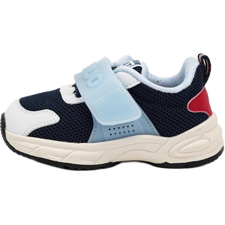 Обувь для малышей от 3 до 7 лет QINUOSHU, синий
Обувь для малышей от 3 до 7 лет QINUOSHU, синий