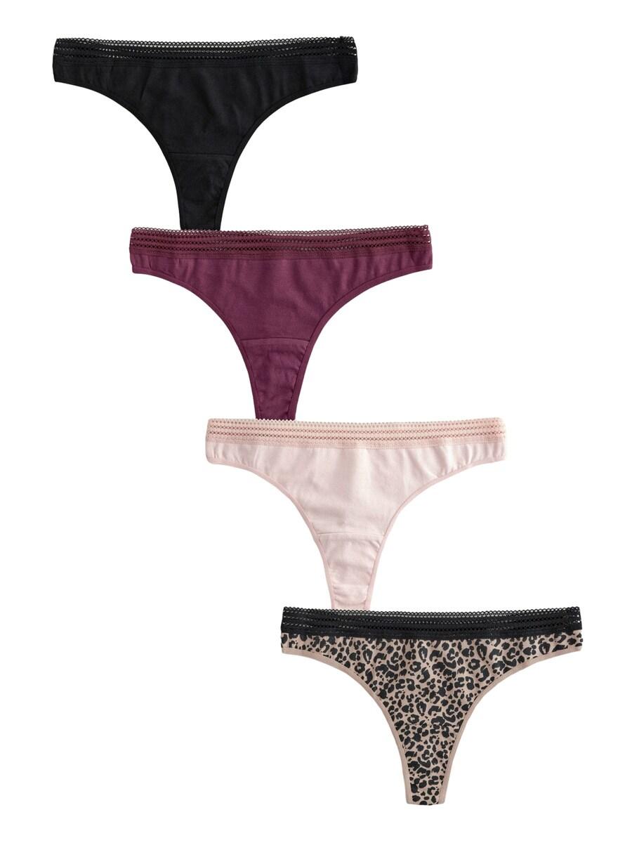 Стринги Next, разноцветный
Стринги Next, разноцветный