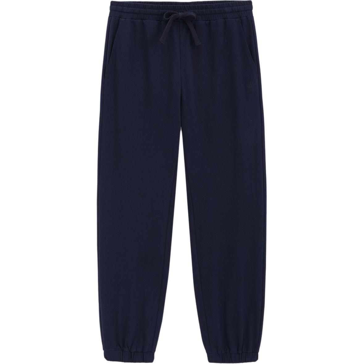 Мужские повседневные брюки средней высоты с подворотами GAP, marine синий
Мужские повседневные брюки средней высоты с подворотами GAP, marine синий