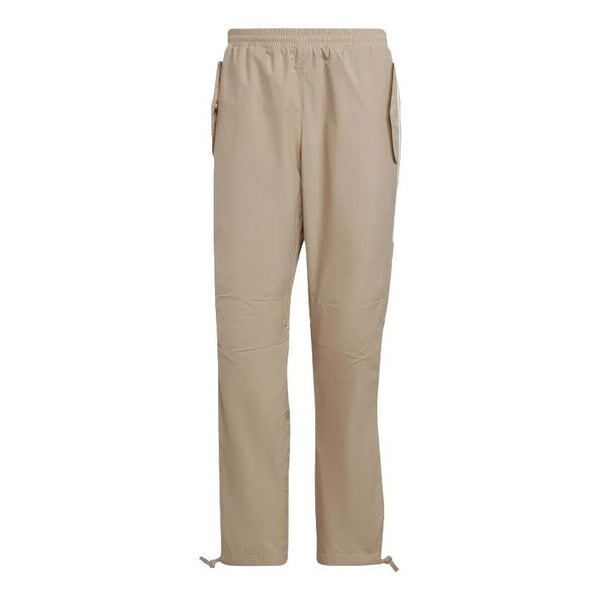 Брюки adidas originals Parley Tp Logo, бежевый
Брюки adidas originals Parley Tp Logo, бежевый