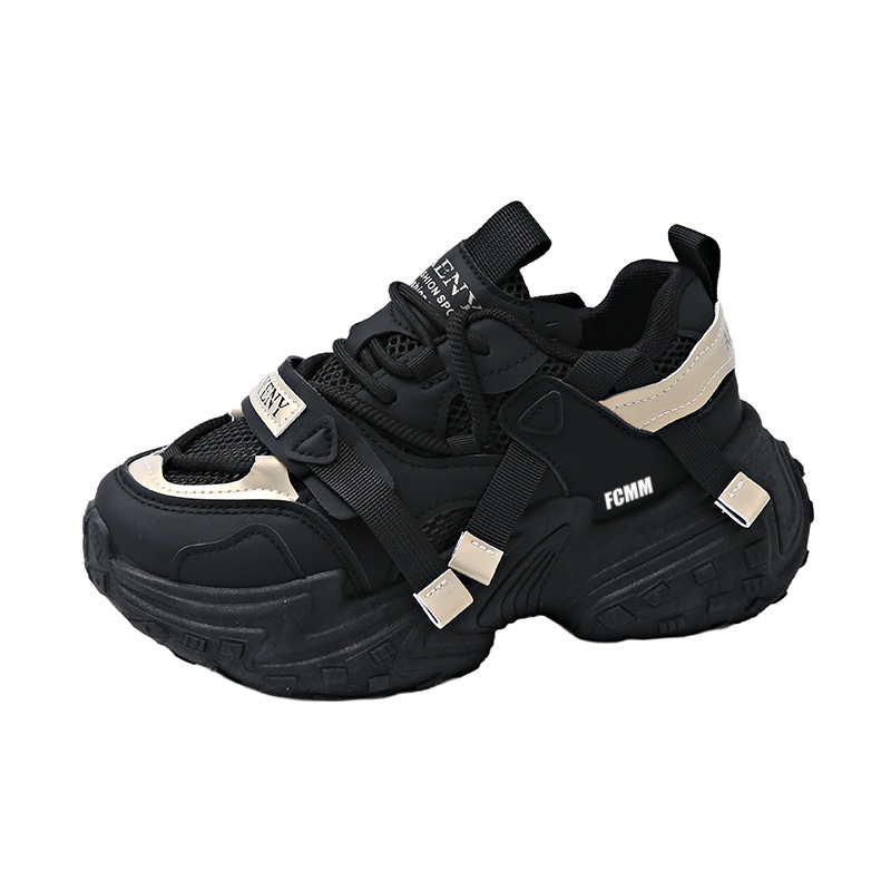 Противоскользящая и дышащая повседневная обувь для детей FCMM, черный/золотой
Противоскользящая и дышащая повседневная обувь для детей FCMM, черный/золотой