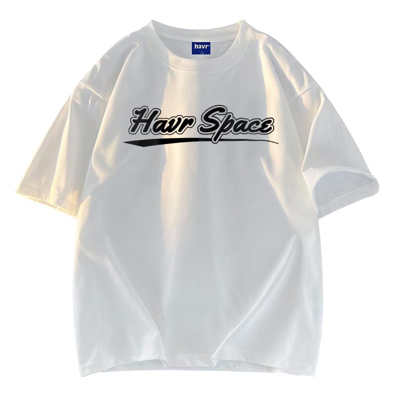 Футболка унисекс Havr, Драконий фрукт красный
Футболка унисекс Havr, Драконий фрукт красный