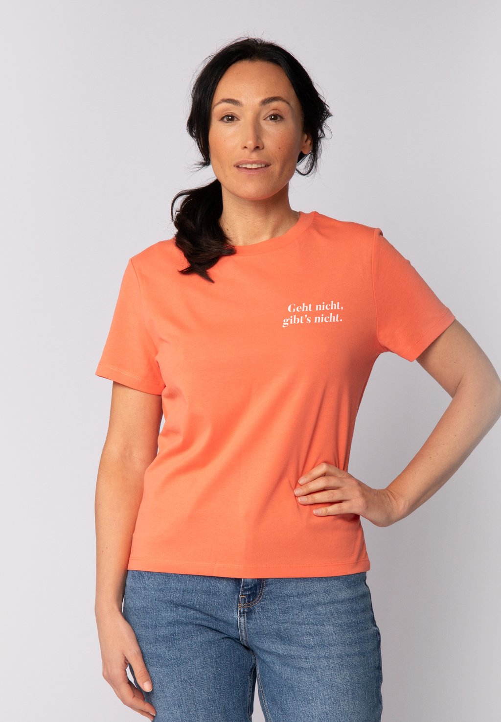 Футболка с принтом GEHT NICHT GIBTS NICHT watapparel, оранжевый
Футболка с принтом GEHT NICHT GIBTS NICHT watapparel, оранжевый