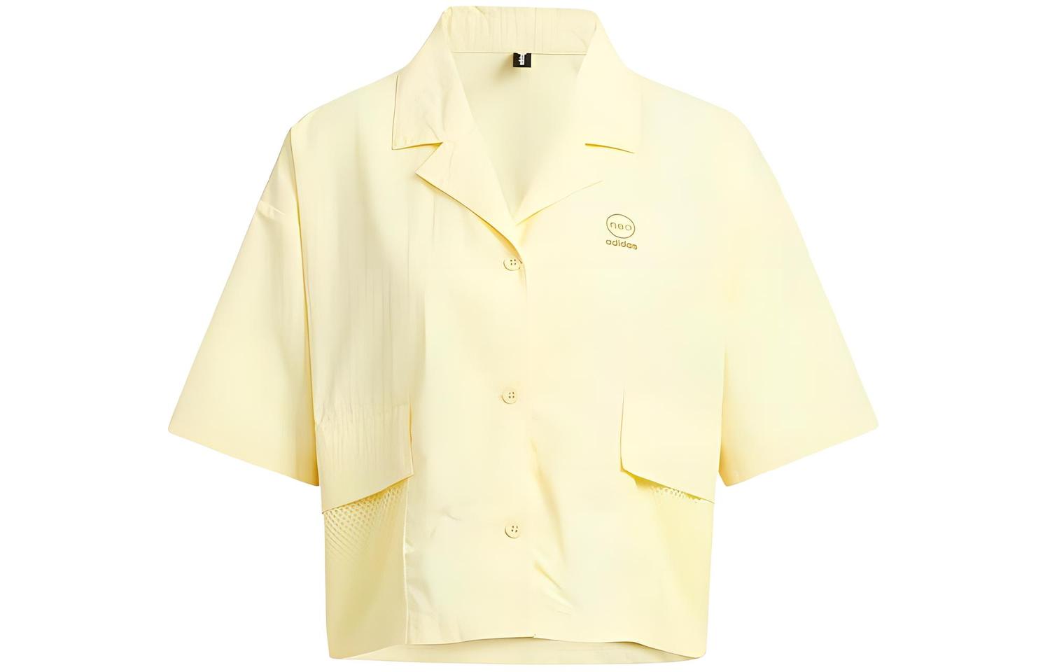 Футболка женская желтая Adidas Neo
Футболка женская желтая Adidas Neo