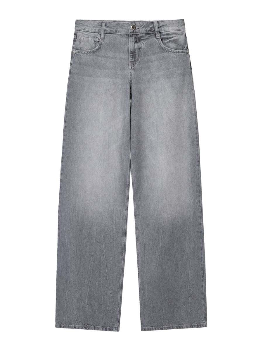 Джинсы свободного кроя Bershka, Grey denim
Джинсы свободного кроя Bershka, Grey denim