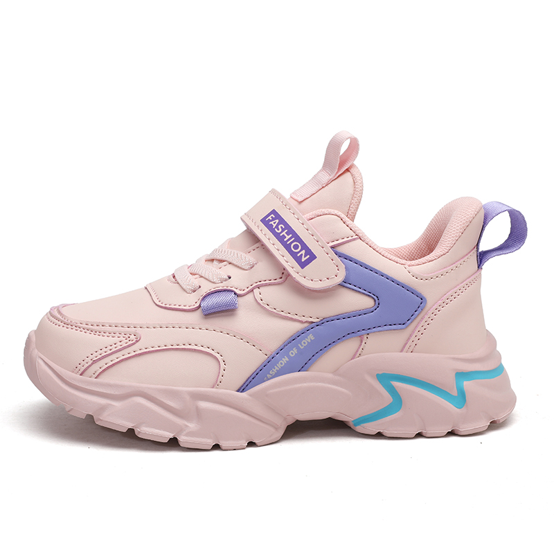 Детская обувь для повседневной жизни LEMONKID, розовый
Детская обувь для повседневной жизни LEMONKID, розовый