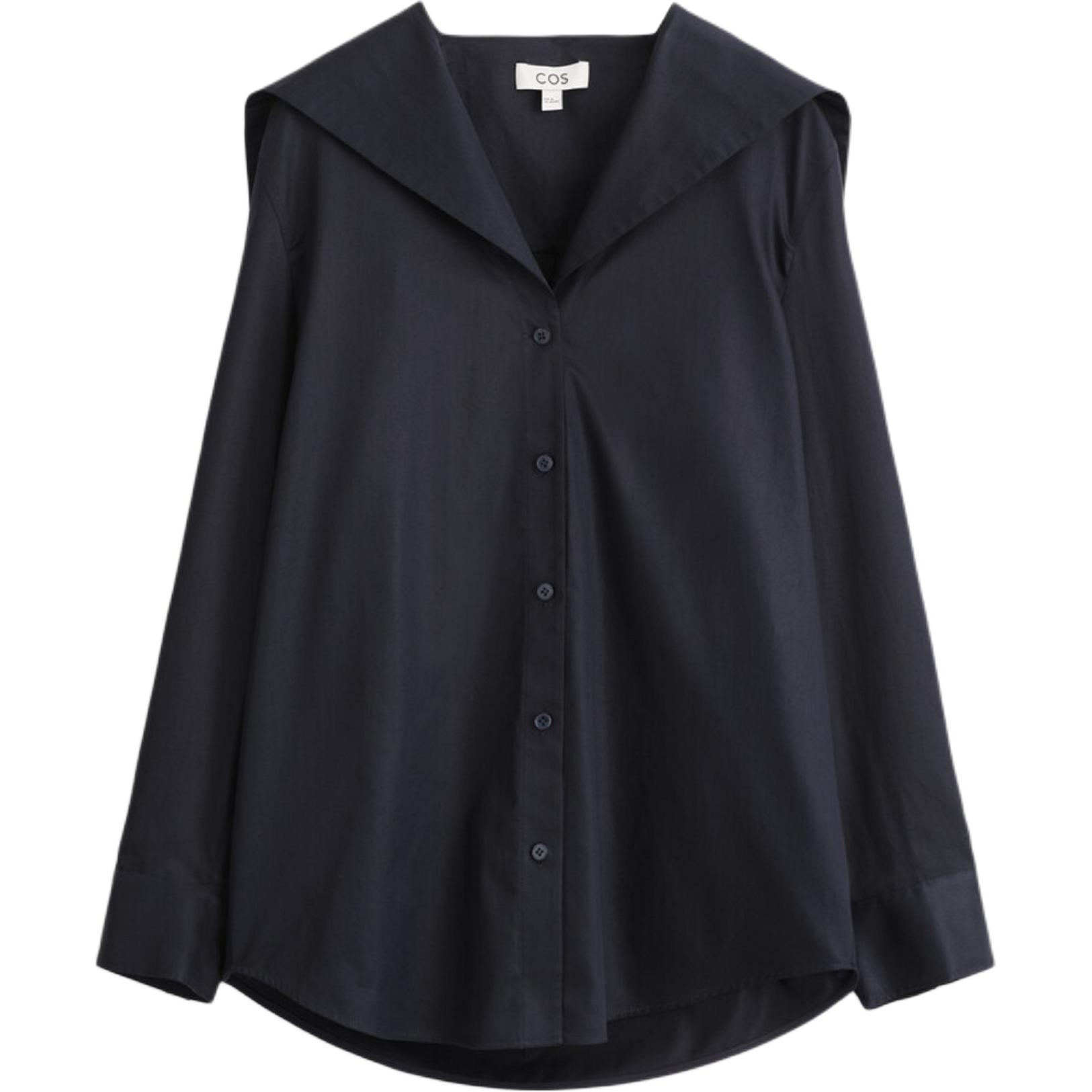 COS Темно-синяя женская рубашка
COS Темно-синяя женская рубашка