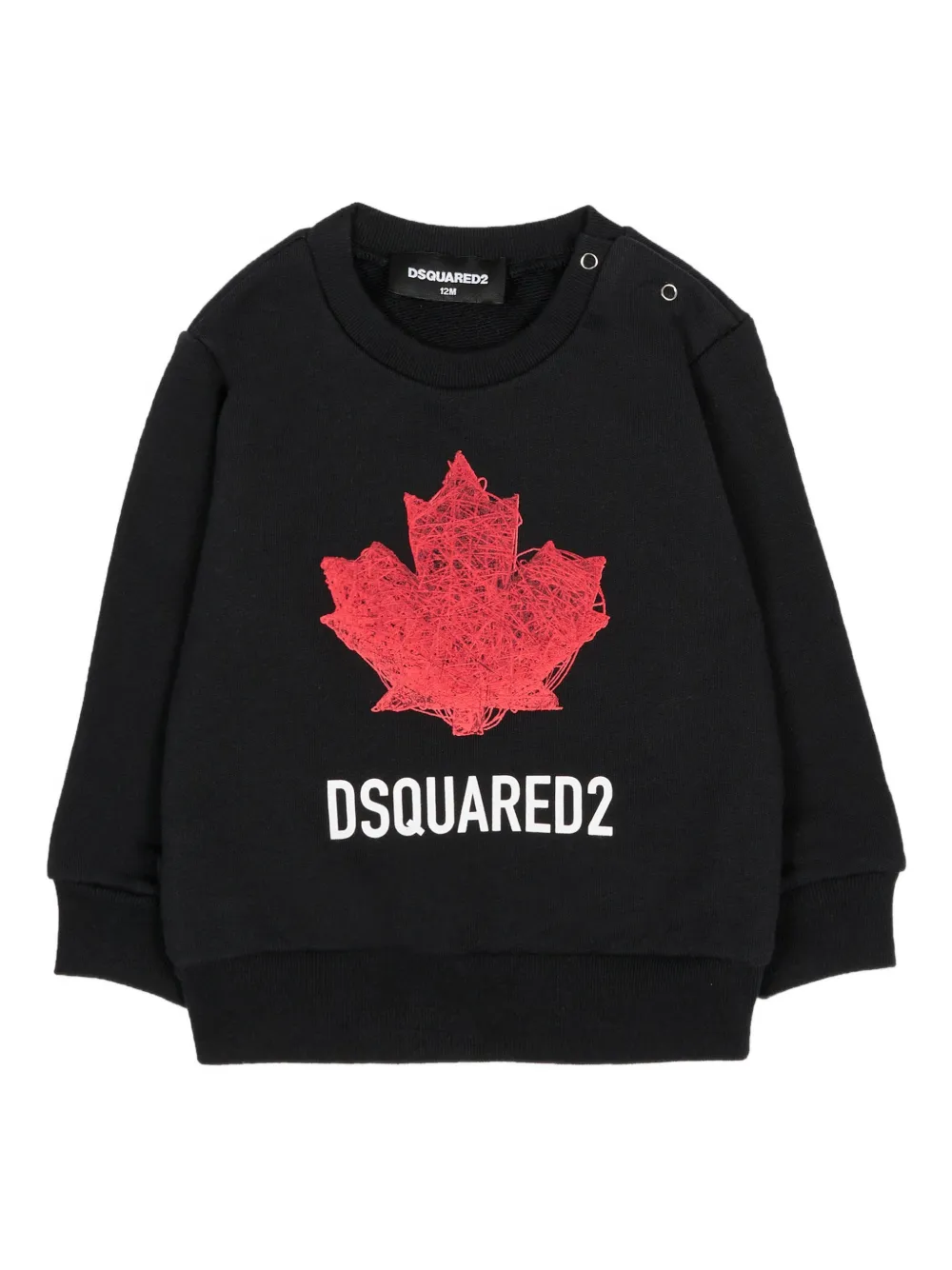 Свитер с круглым вырезом Dsquared2 Kids, черный
Свитер с круглым вырезом Dsquared2 Kids, черный