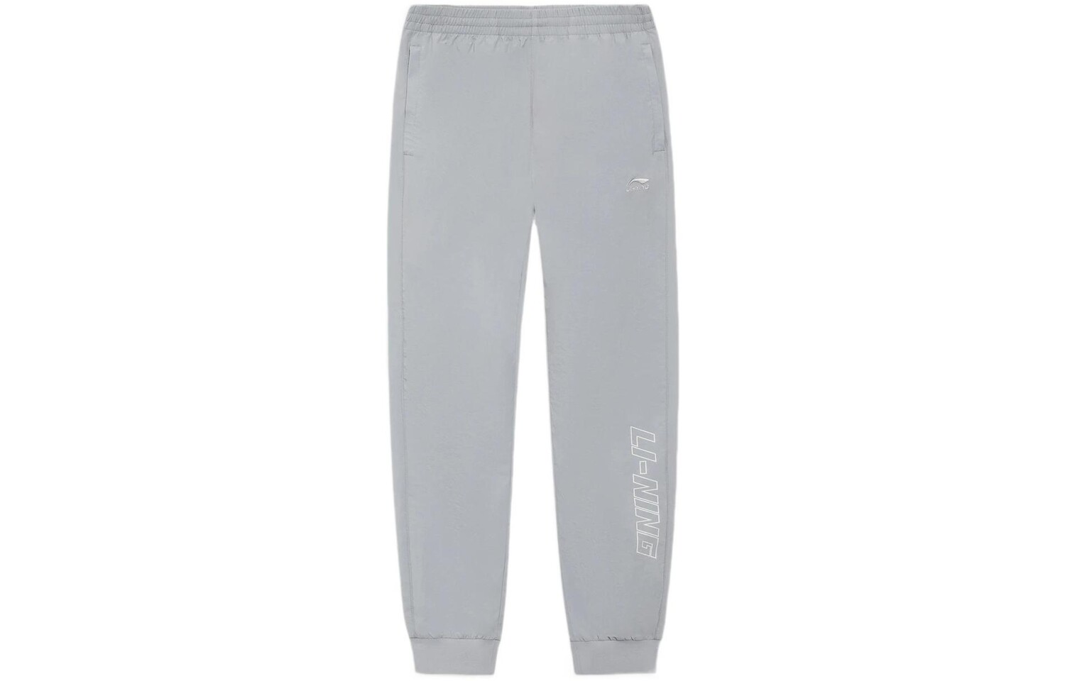 Спортивные спортивные штаны из коллекции Sports Life, цвет серый Lining, серый
Спортивные спортивные штаны из коллекции Sports Life, цвет серый Lining, серый