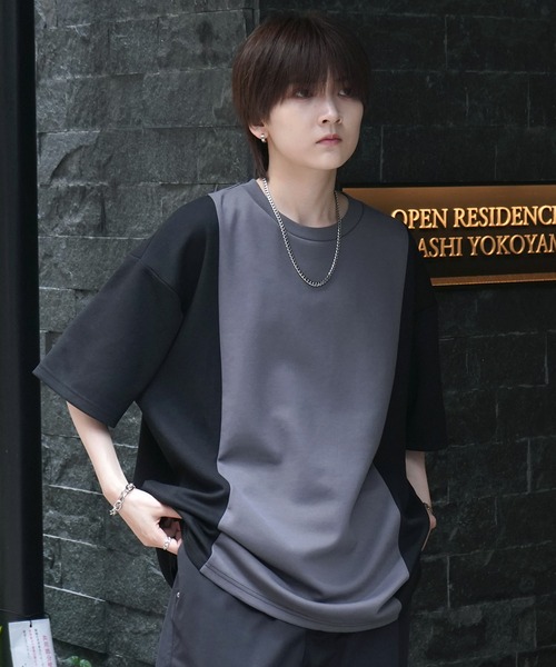 Confirm Футболка-пончо с коротким рукавом, свободного кроя, драпированная, черный/серый
Confirm Футболка-пончо с коротким рукавом, свободного кроя, драпированная, черный/серый