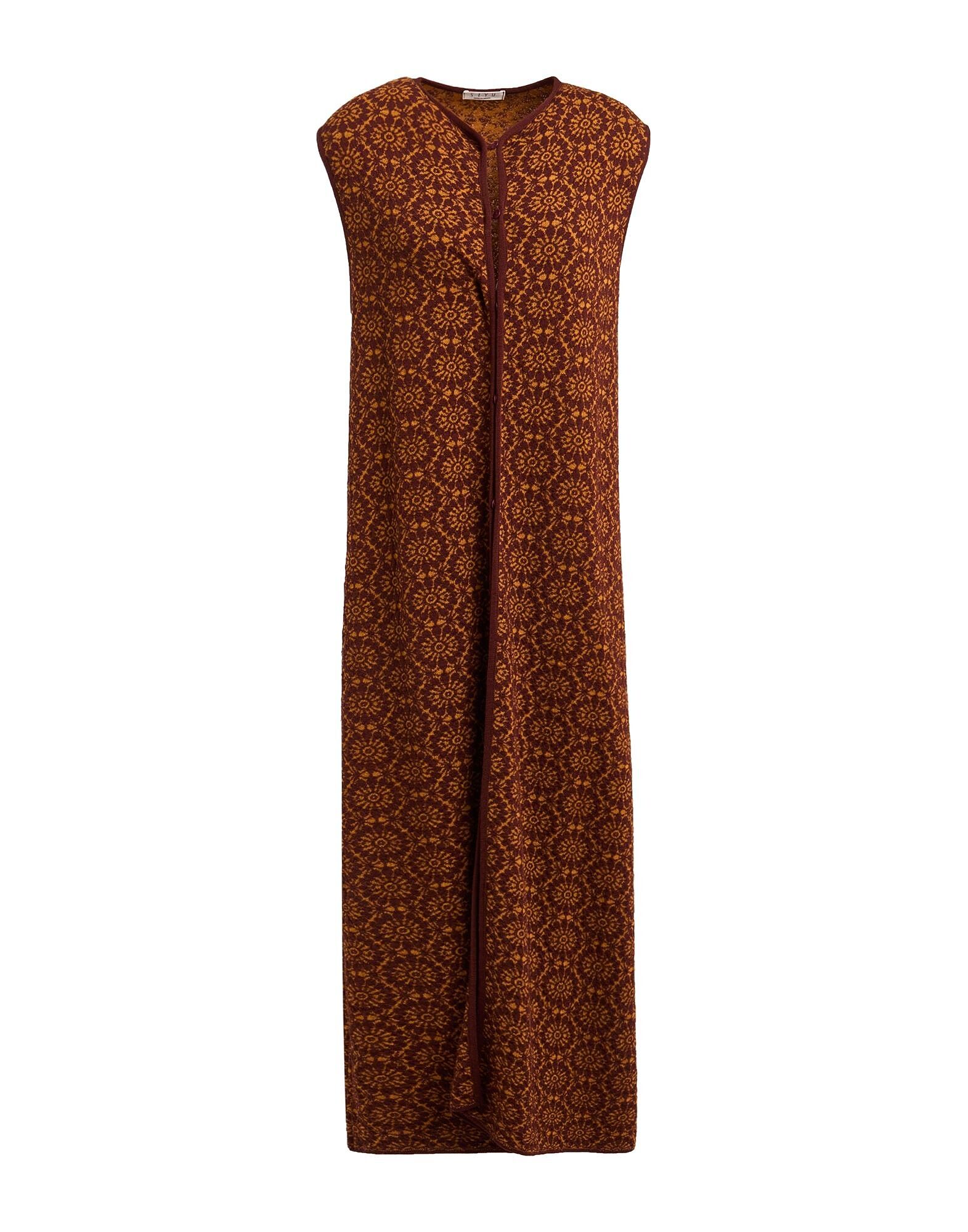 Кардиган Siyu, коричневый
Кардиган Siyu, коричневый