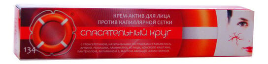 Доктор Реттер, Ратауник, крем для сосудистой кожи, 40 г, Dr Retter
Доктор Реттер, Ратауник, крем для сосудистой кожи, 40 г, Dr Retter