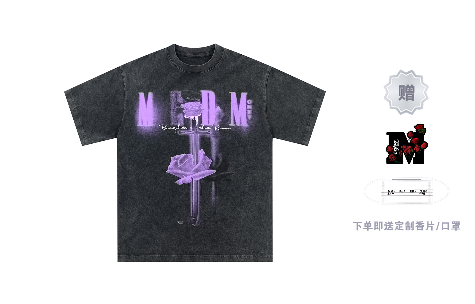 Футболка унисекс MEDM MR. ENJOYDA MONEY с цветочным принтом, постиранная серая
Футболка унисекс MEDM MR. ENJOYDA MONEY с цветочным принтом, постиранная серая