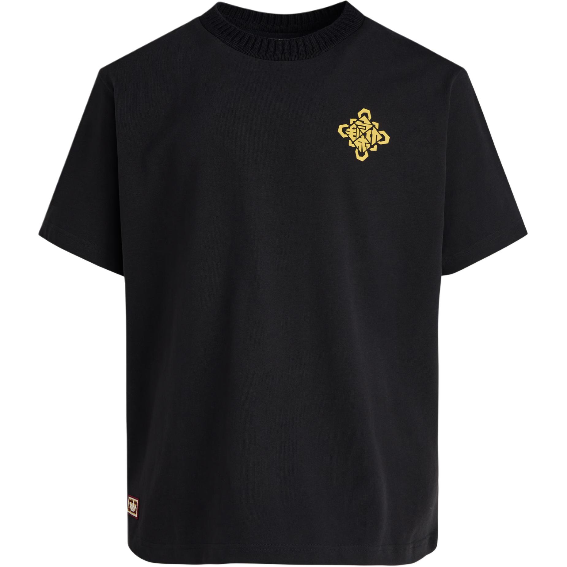 Футболка FW25 Unisex Adidas Originals, черный
Футболка FW25 Unisex Adidas Originals, черный