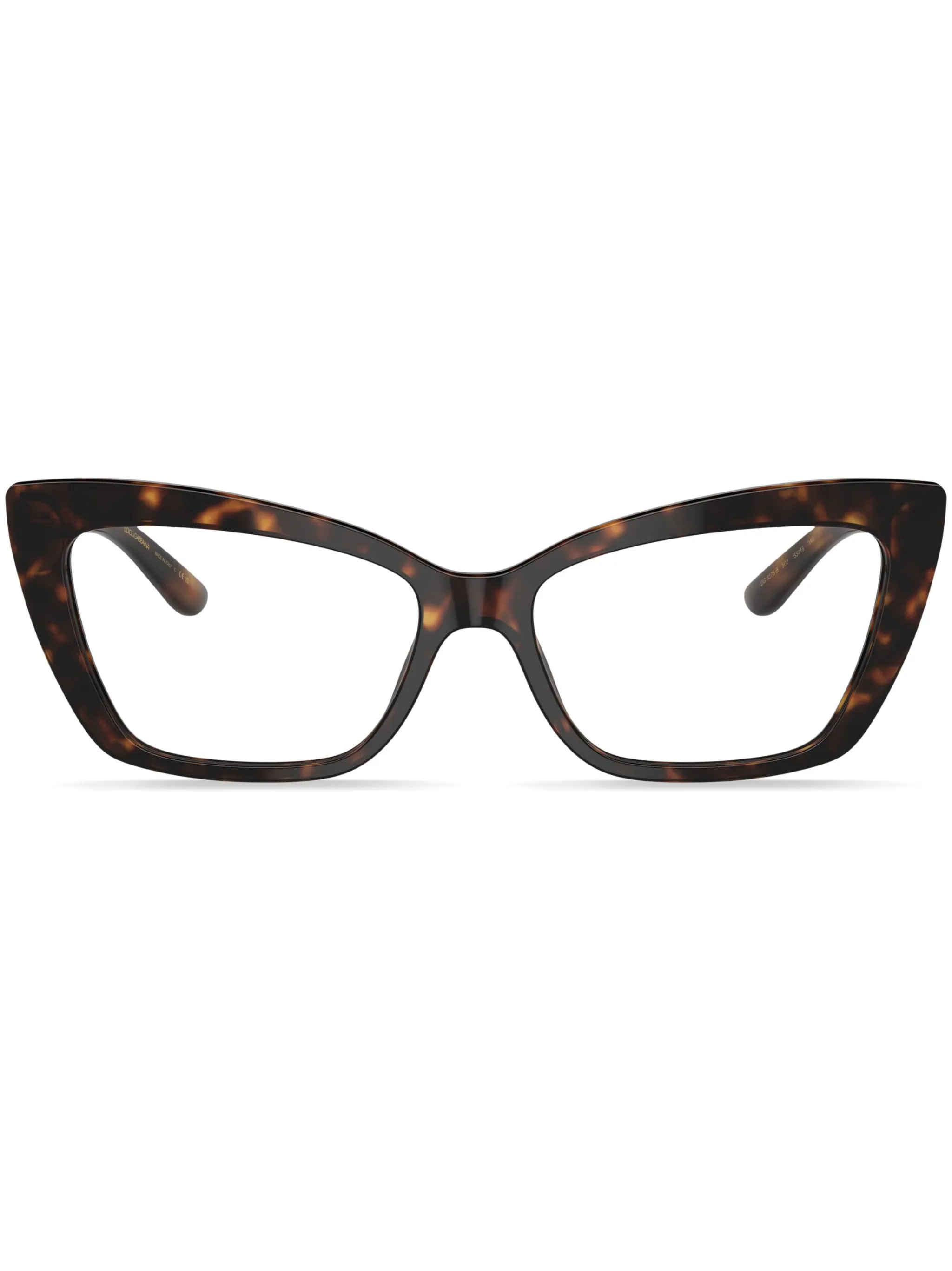 Очки в оправе кошачий глаз черепаховой расцветки Dolce & Gabbana Eyewear, зеленый
Очки в оправе кошачий глаз черепаховой расцветки Dolce & Gabbana Eyewear, зеленый