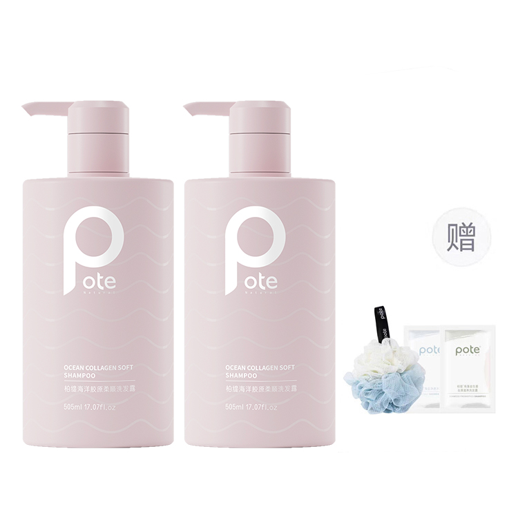 Шампунь Ocean Collagen для контроля жирности и лечения перхоти, освежающий, 505мл/505мл*2 POTE
Шампунь Ocean Collagen для контроля жирности и лечения перхоти, освежающий, 505мл/505мл*2 POTE