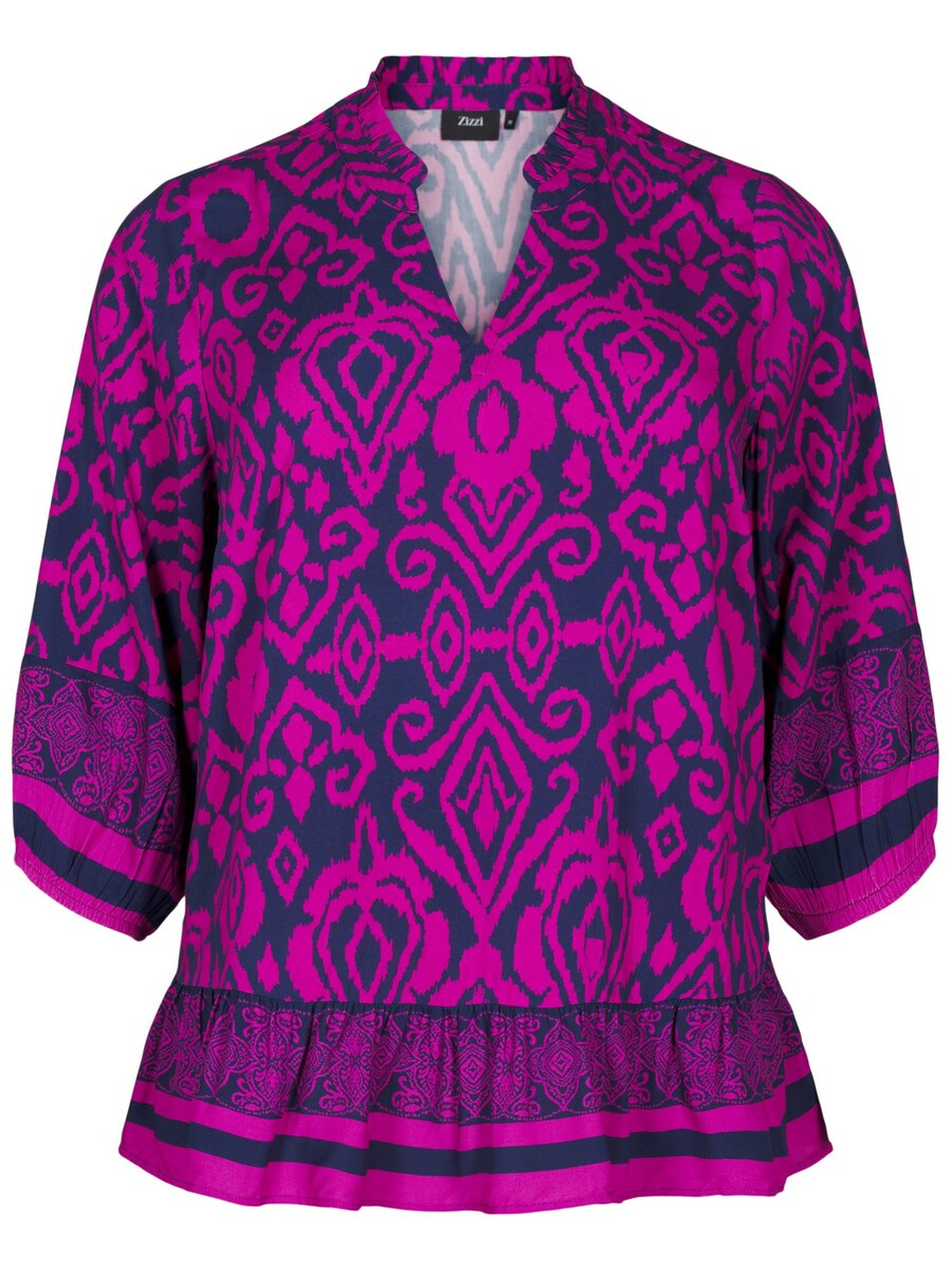 Блузка с коротким рукавом Zizzi Blouse EBING, розовый
Блузка с коротким рукавом Zizzi Blouse EBING, розовый