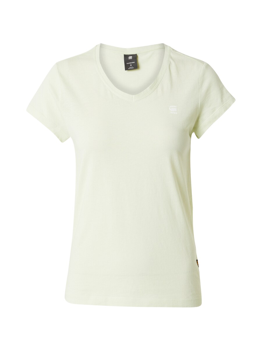 Рубашка G-STAR Eyben 2.0, светло-зеленый
Рубашка G-STAR Eyben 2.0, светло-зеленый