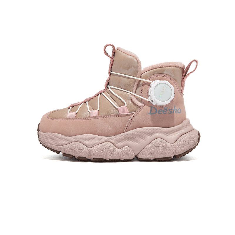 Детские утепленные ботинки Kids Deesha, розовый
Детские утепленные ботинки Kids Deesha, розовый