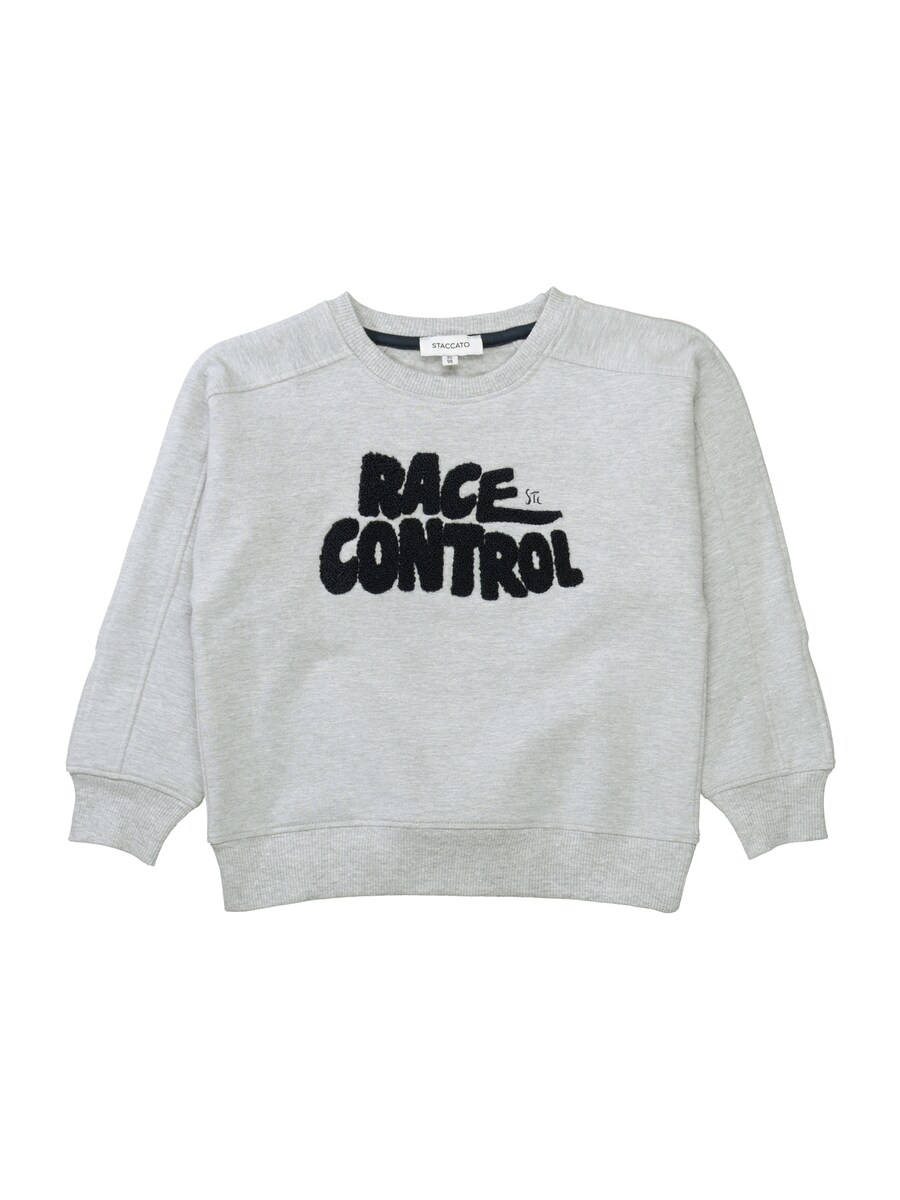 Толстовка STACCATO, Mottled Grey
Толстовка STACCATO, Mottled Grey