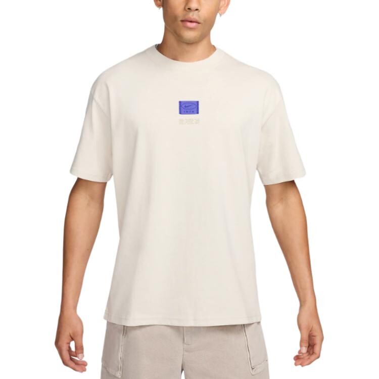 Футболка мужская светло-коричневая из минерального дерева Nike, коричневый
Футболка мужская светло-коричневая из минерального дерева Nike, коричневый