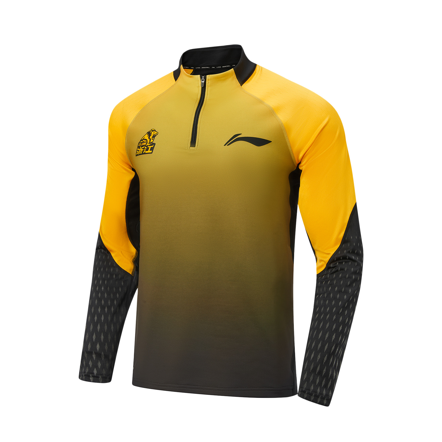 Мужская футболка LiNing Professional Basketball Series, желтый with черный positioning print
Мужская футболка LiNing Professional Basketball Series, желтый with черный positioning print