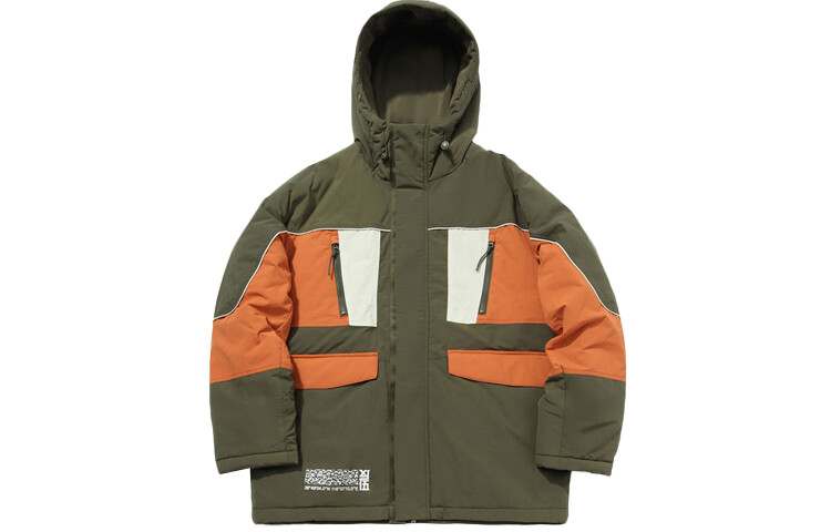 Стеганая куртка мужская коричневый Lining
Стеганая куртка мужская коричневый Lining