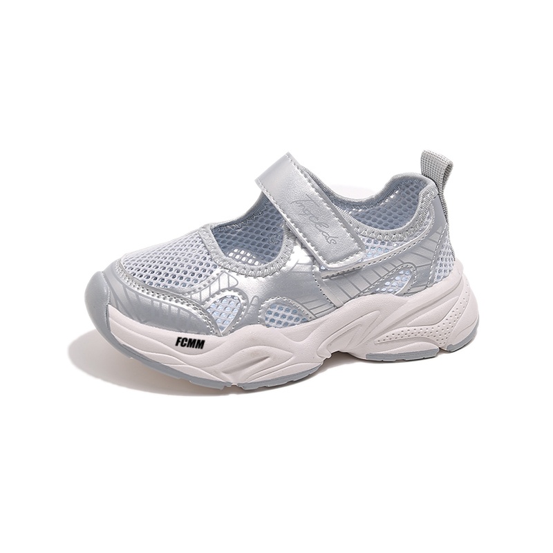 Противоскользящая и дышащая повседневная обувь для детей FCMM, серебряный
Противоскользящая и дышащая повседневная обувь для детей FCMM, серебряный