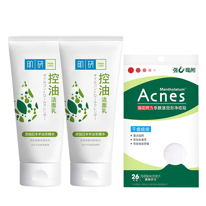 Очищающее средство Unisex Mentholatum
Очищающее средство Unisex Mentholatum